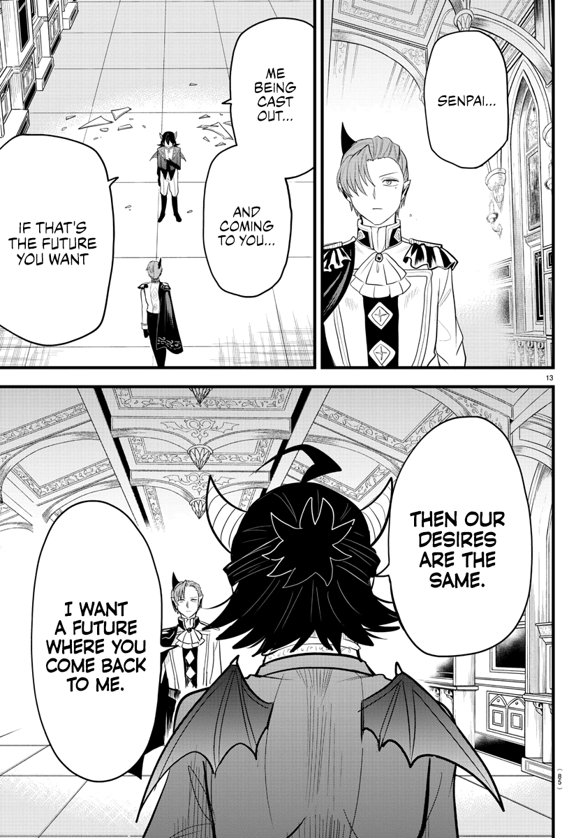 Read Welcome to Demon School! Iruma-kun Manga Online