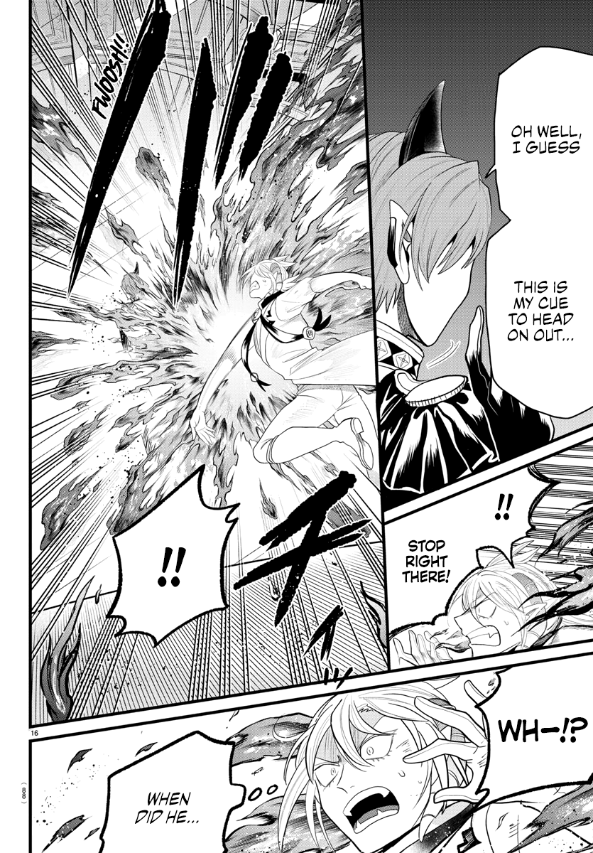 Read Welcome to Demon School! Iruma-kun Manga Online
