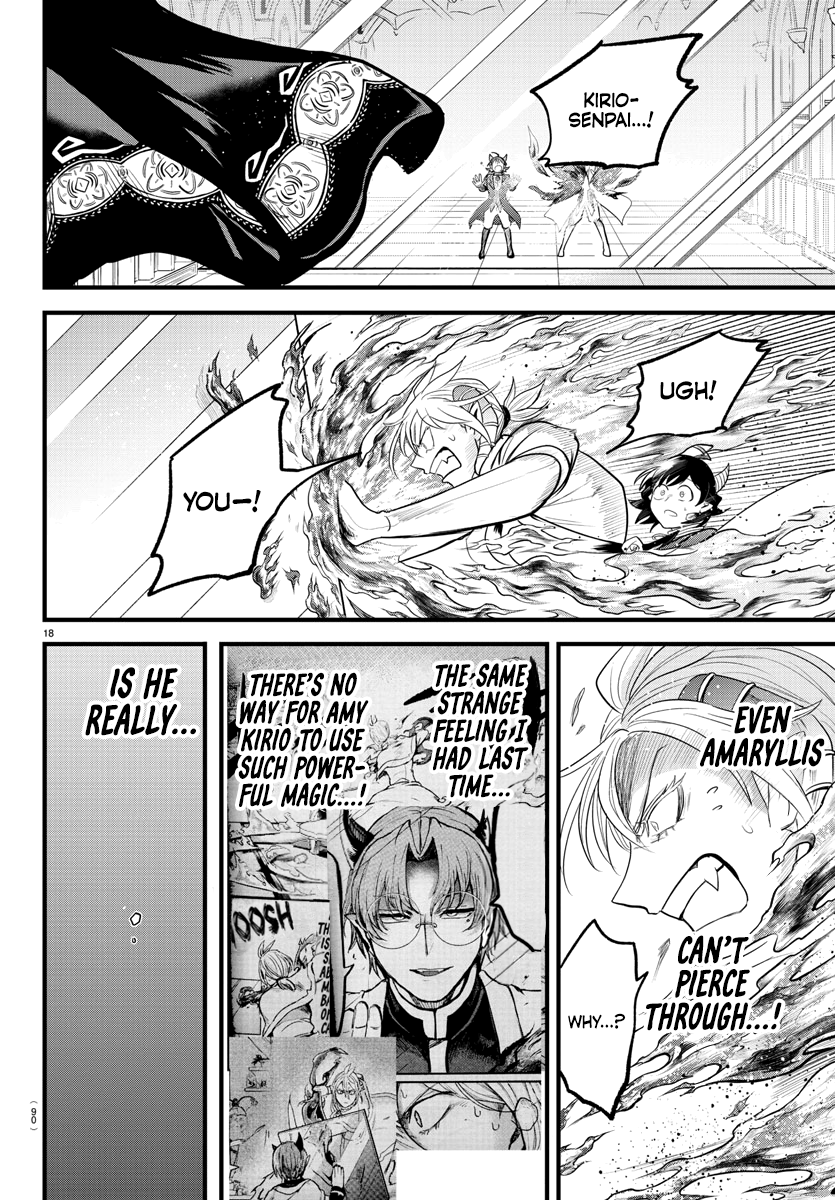 Read Welcome to Demon School! Iruma-kun Manga Online
