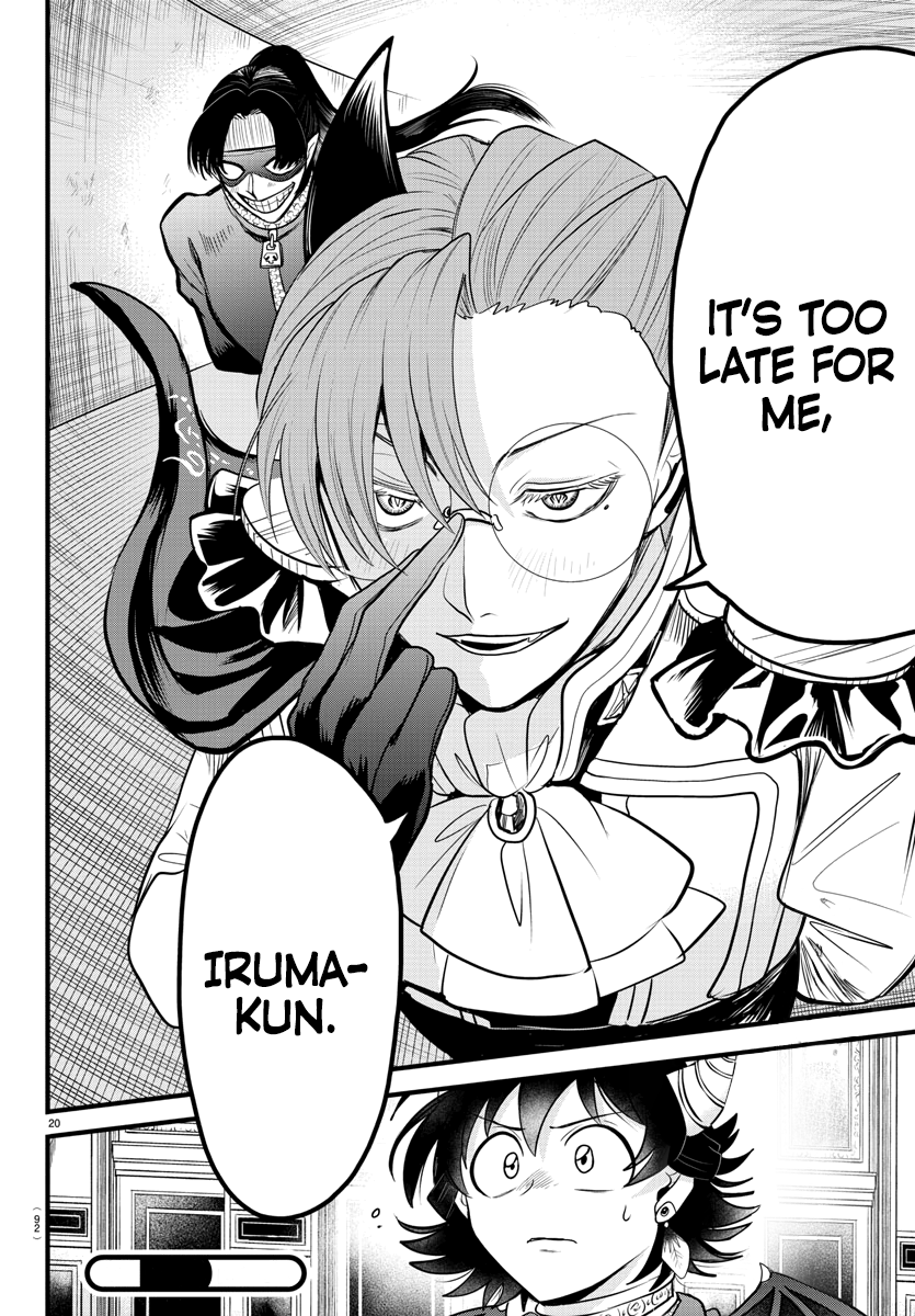 Read Welcome to Demon School! Iruma-kun Manga Online