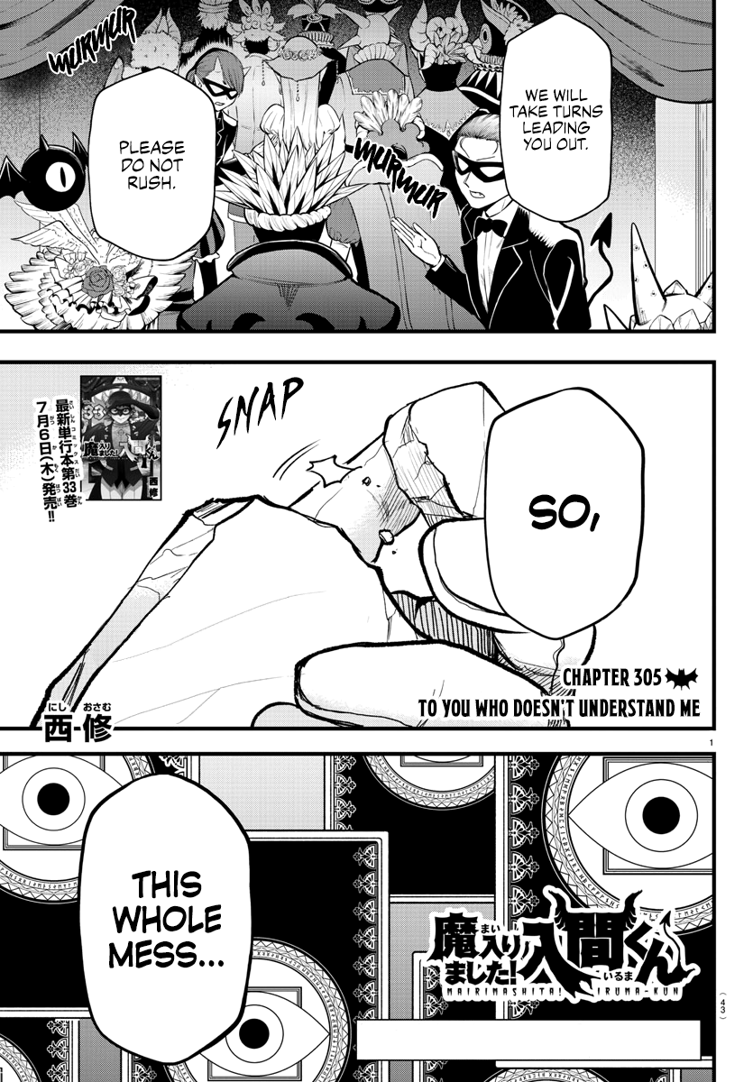 Read Welcome to Demon School! Iruma-kun Manga Online