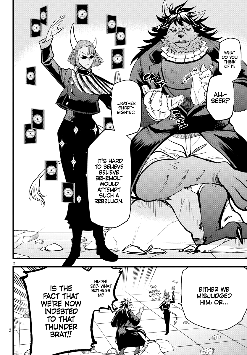 Read Welcome to Demon School! Iruma-kun Manga Online