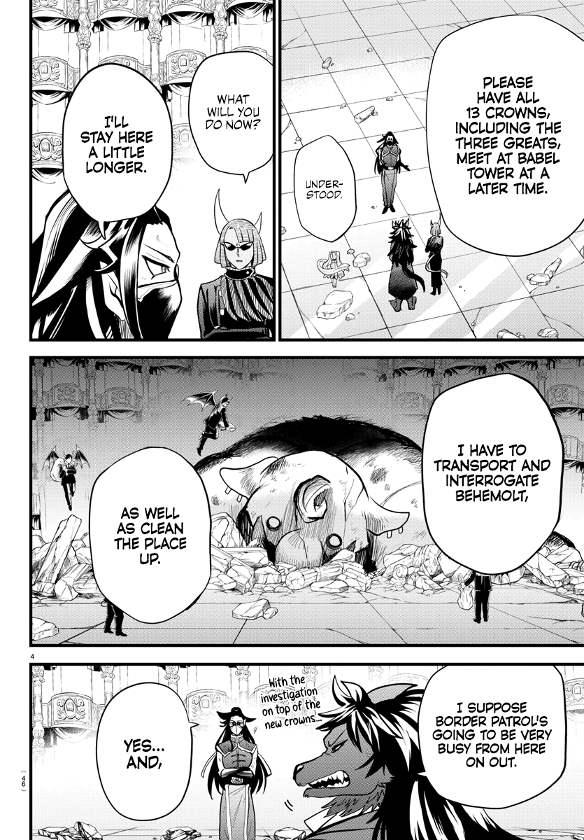 Read Welcome to Demon School! Iruma-kun Manga Online