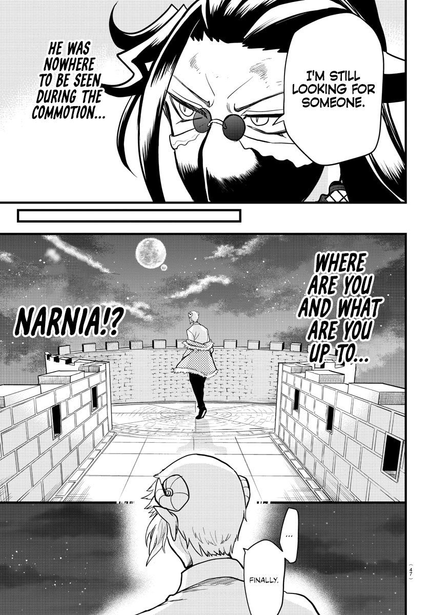 Read Welcome to Demon School! Iruma-kun Manga Online