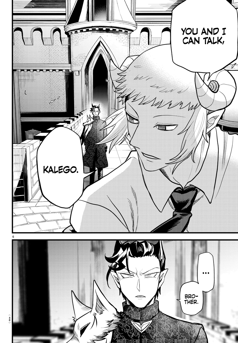Read Welcome to Demon School! Iruma-kun Manga Online