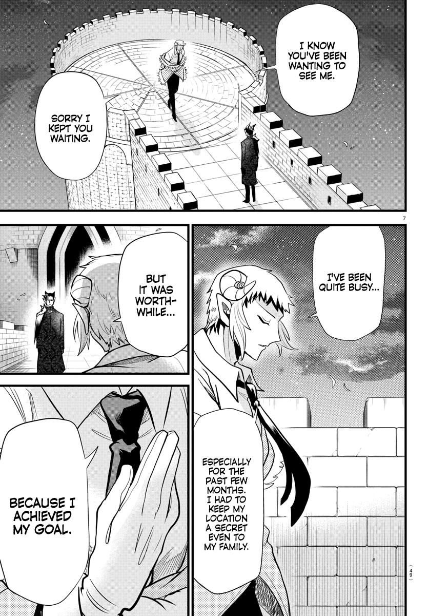 Read Welcome to Demon School! Iruma-kun Manga Online