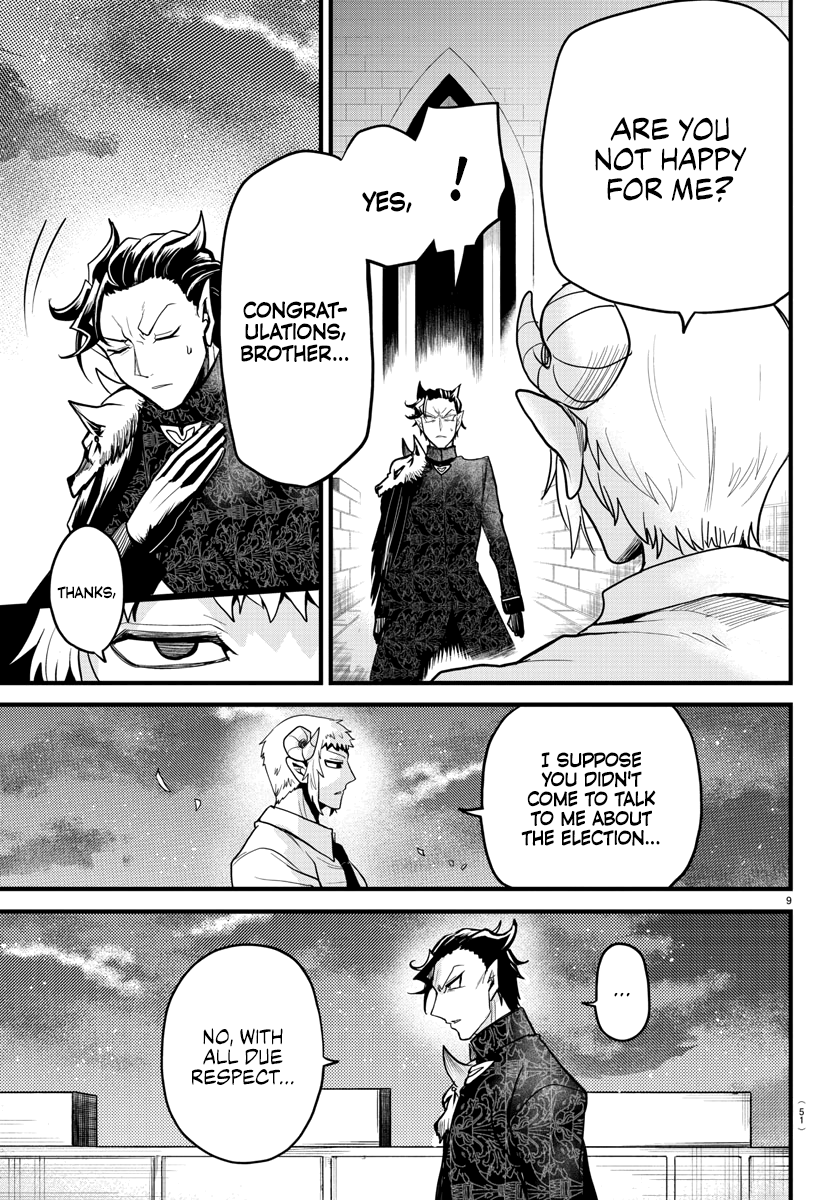 Read Welcome to Demon School! Iruma-kun Manga Online