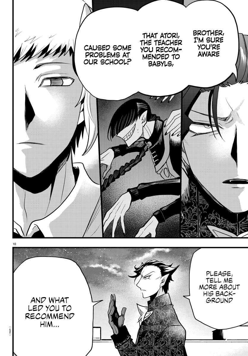 Read Welcome to Demon School! Iruma-kun Manga Online