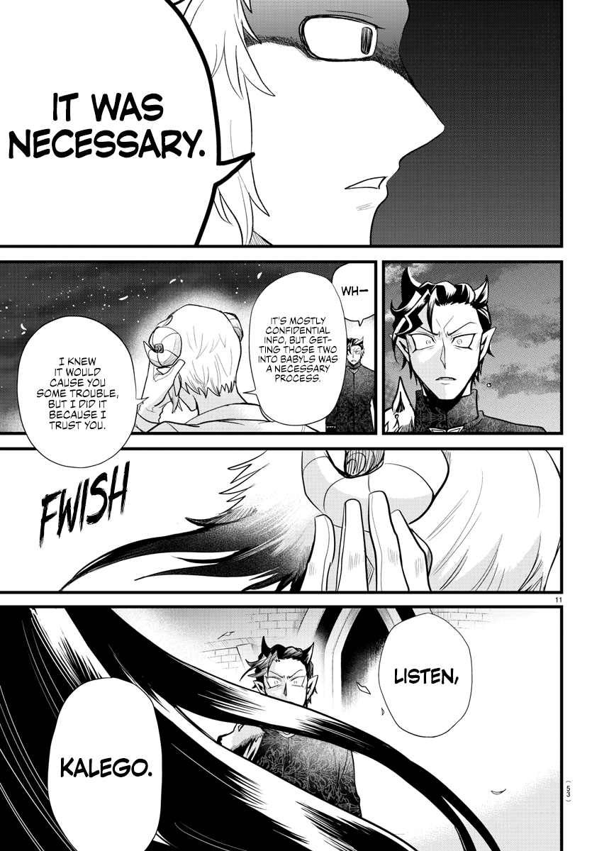 Read Welcome to Demon School! Iruma-kun Manga Online