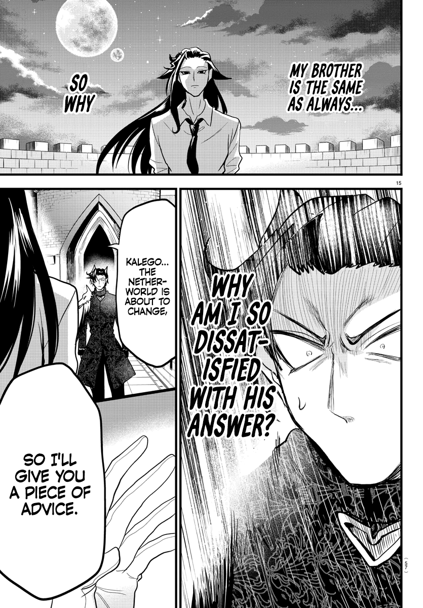 Read Welcome to Demon School! Iruma-kun Manga Online