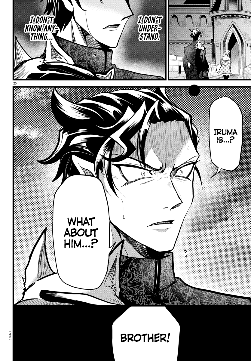 Read Welcome to Demon School! Iruma-kun Manga Online