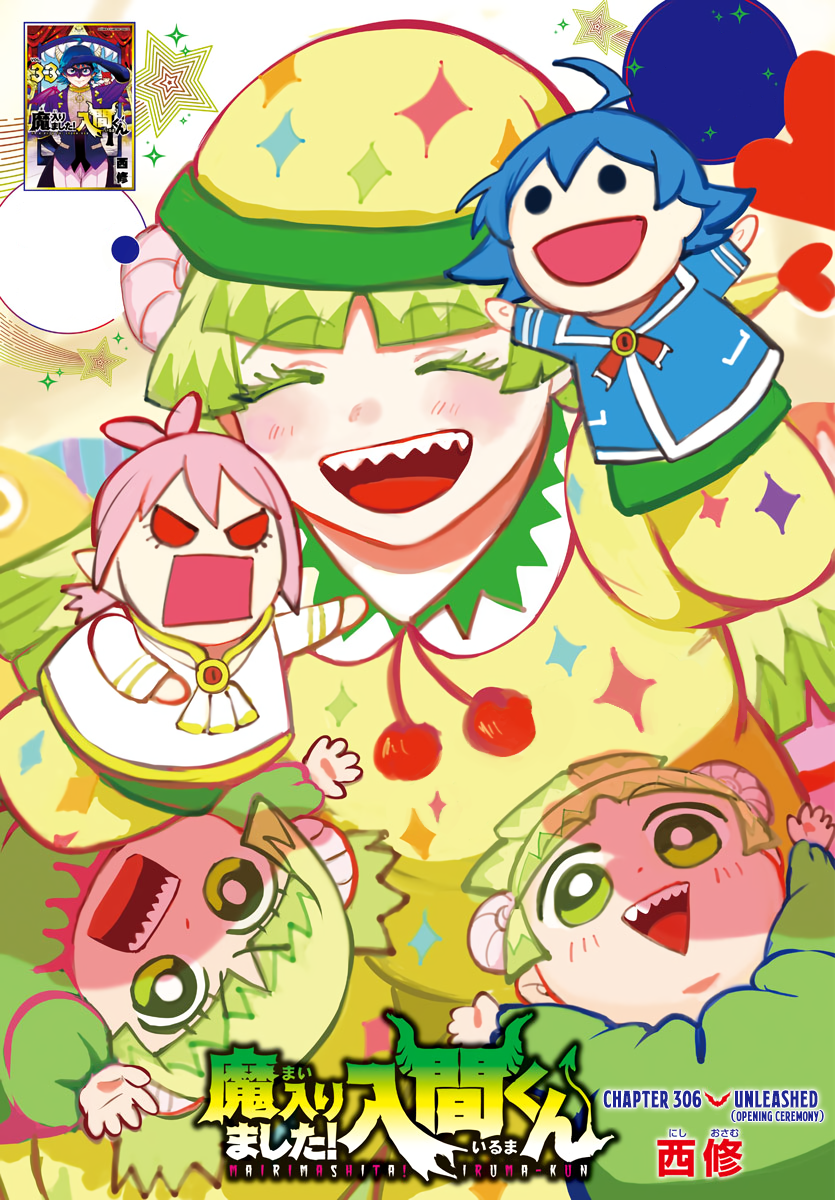 Read Welcome to Demon School! Iruma-kun Manga Online