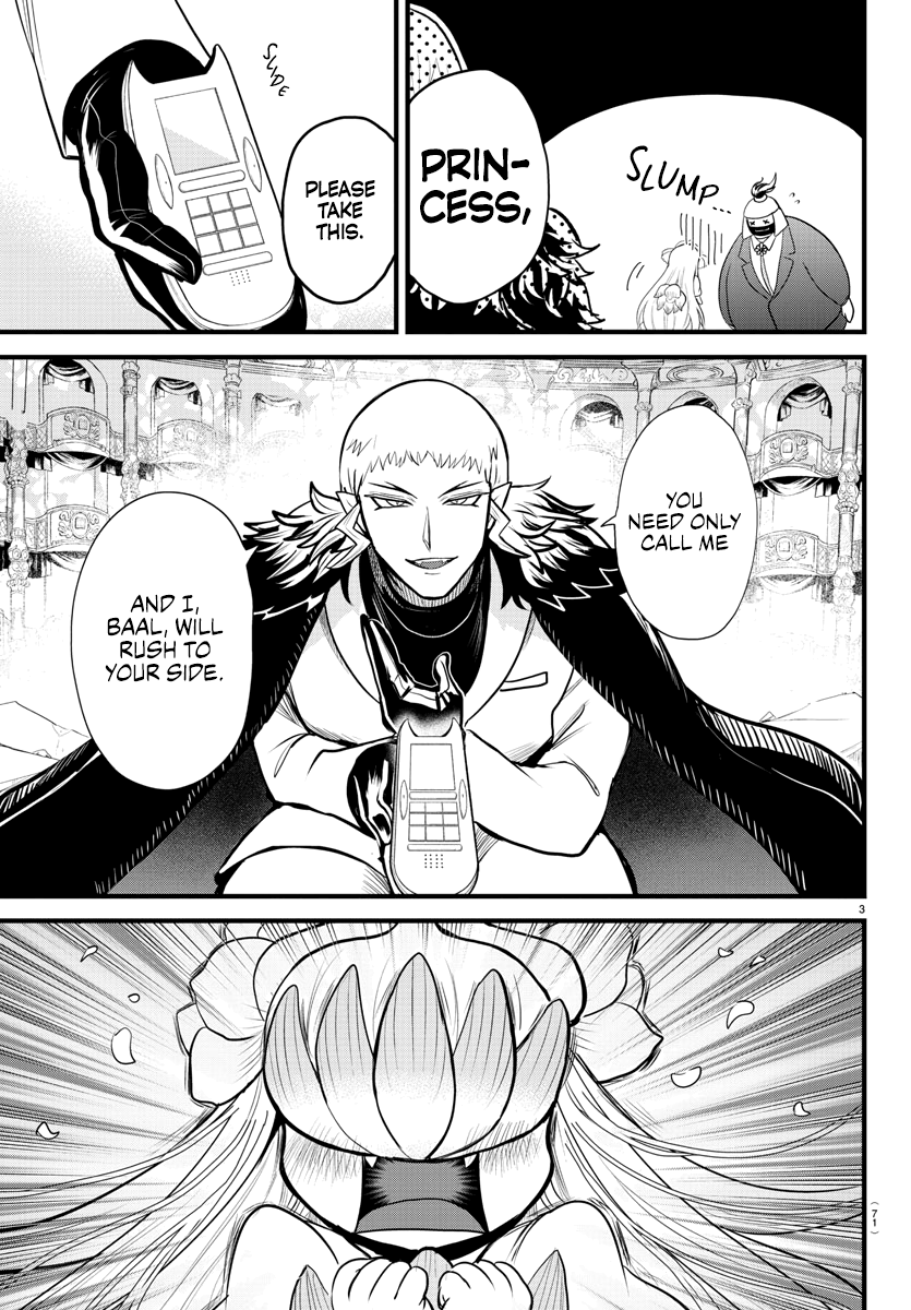 Read Welcome to Demon School! Iruma-kun Manga Online