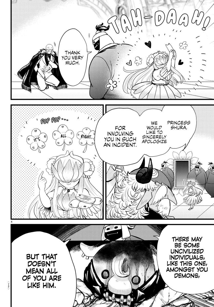 Read Welcome to Demon School! Iruma-kun Manga Online