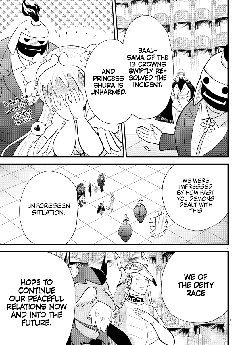 Read Welcome to Demon School! Iruma-kun Manga Online