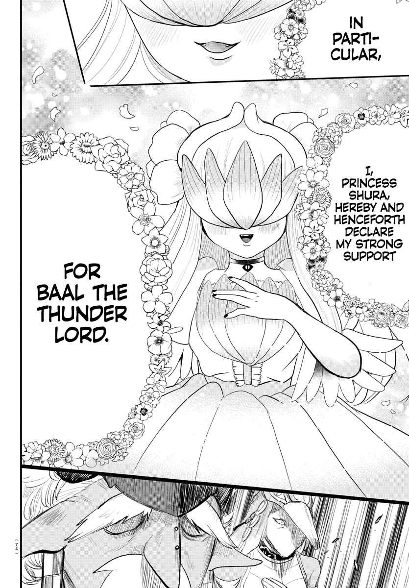 Read Welcome to Demon School! Iruma-kun Manga Online