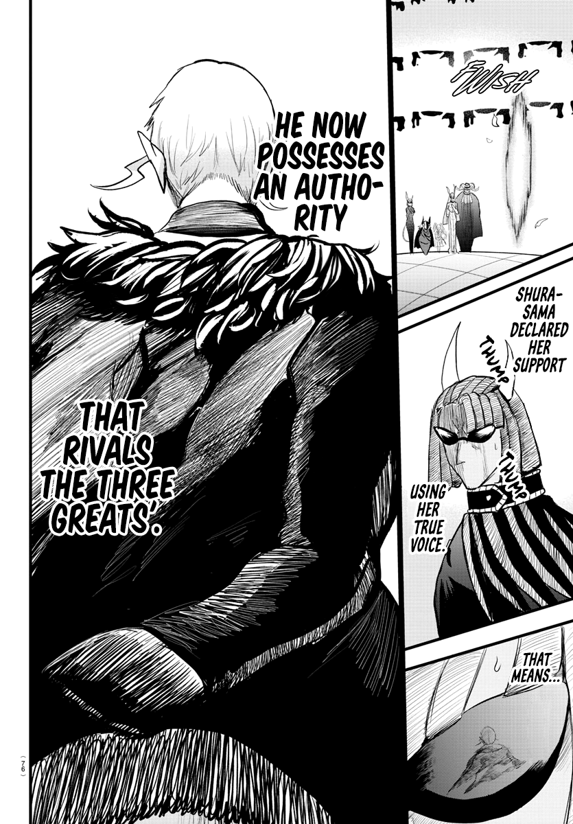 Read Welcome to Demon School! Iruma-kun Manga Online