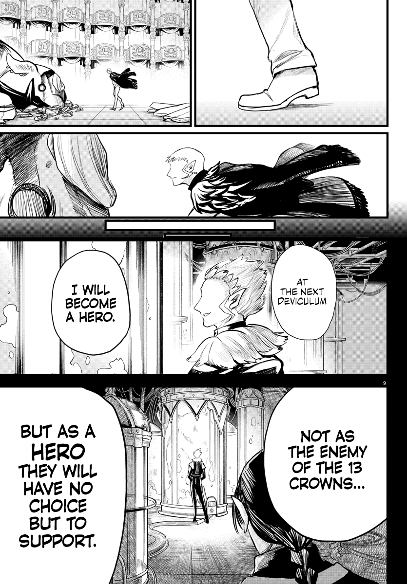 Read Welcome to Demon School! Iruma-kun Manga Online