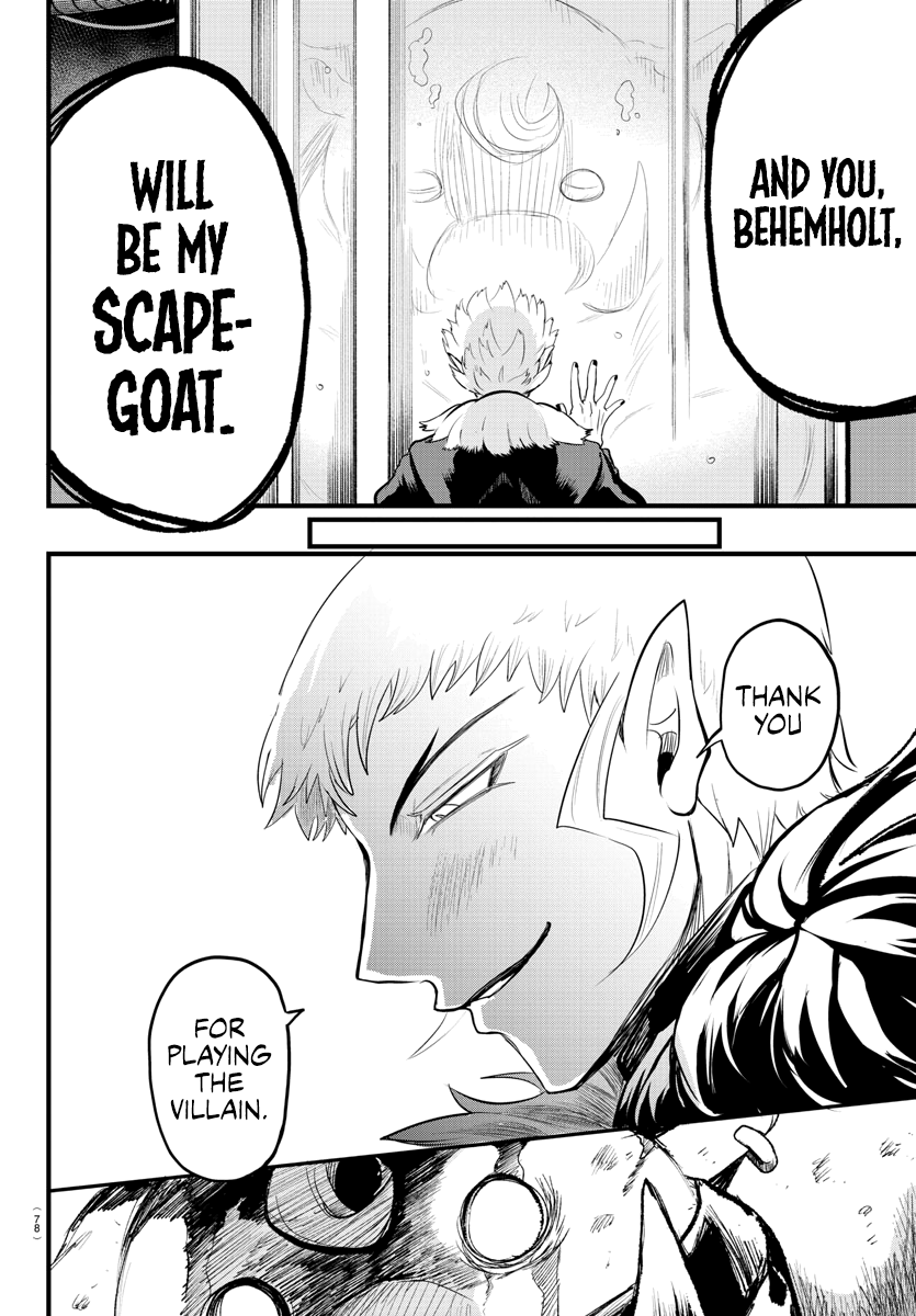 Read Welcome to Demon School! Iruma-kun Manga Online