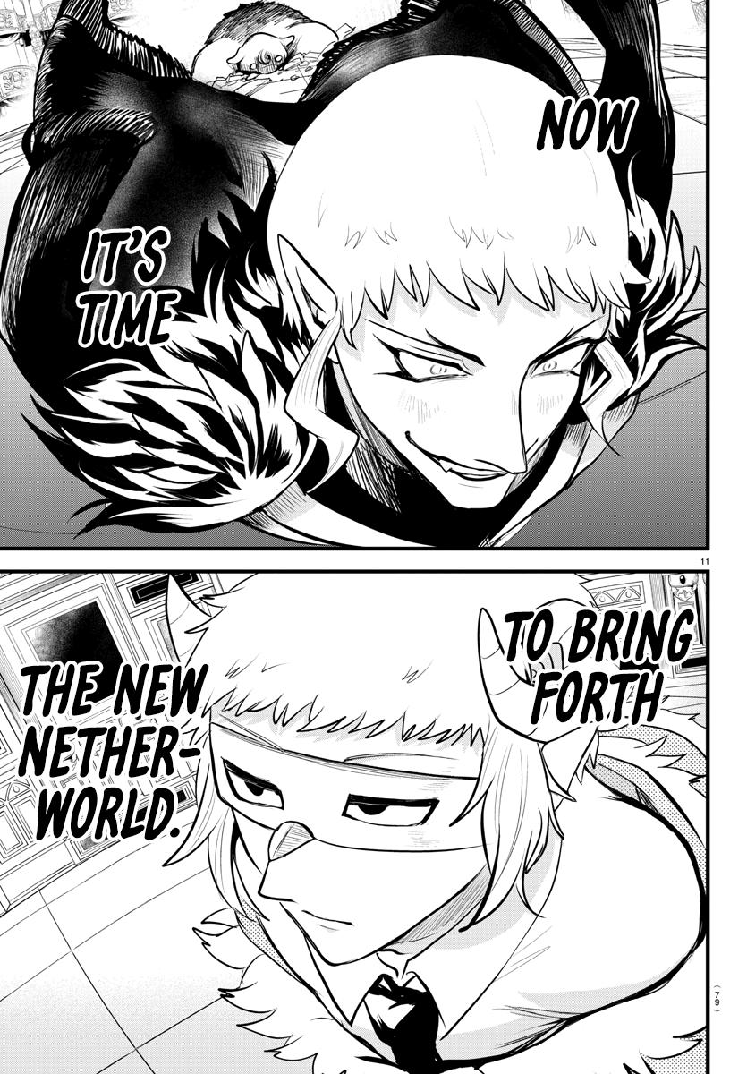Read Welcome to Demon School! Iruma-kun Manga Online