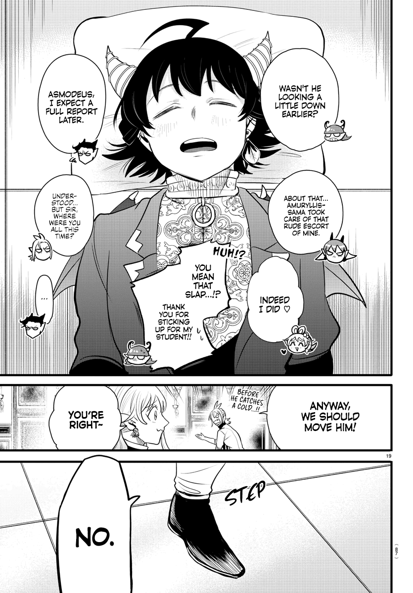 Read Welcome to Demon School! Iruma-kun Manga Online
