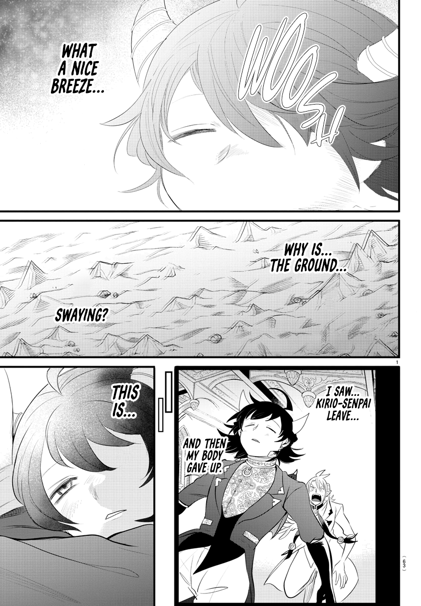Read Welcome to Demon School! Iruma-kun Manga Online