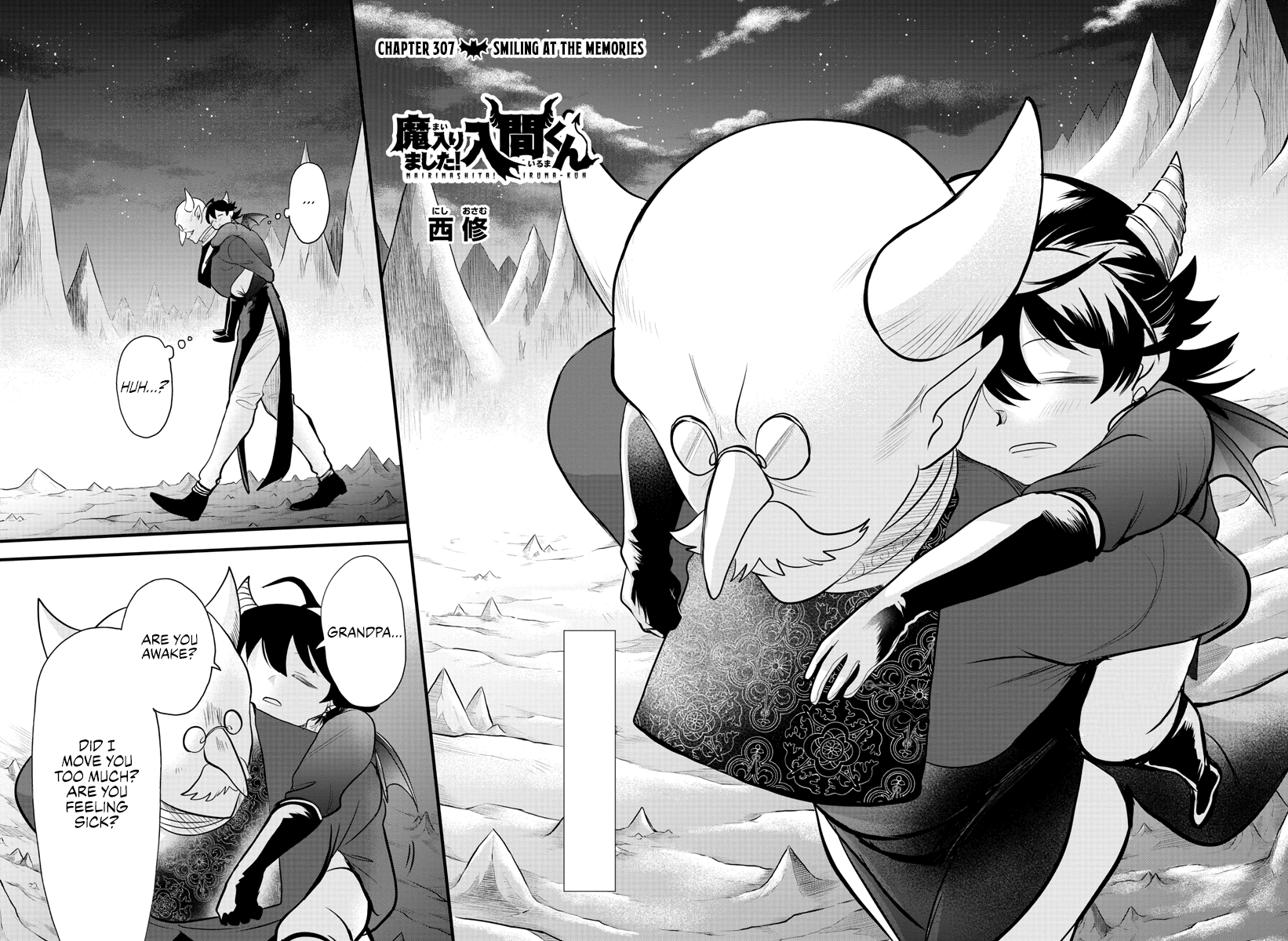Read Welcome to Demon School! Iruma-kun Manga Online