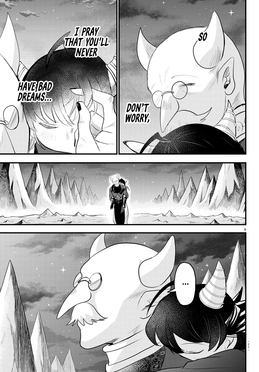 Read Welcome to Demon School! Iruma-kun Manga Online