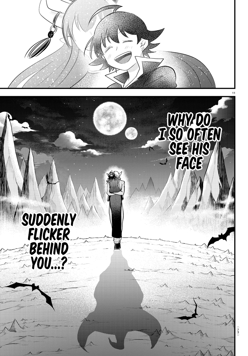 Read Welcome to Demon School! Iruma-kun Manga Online
