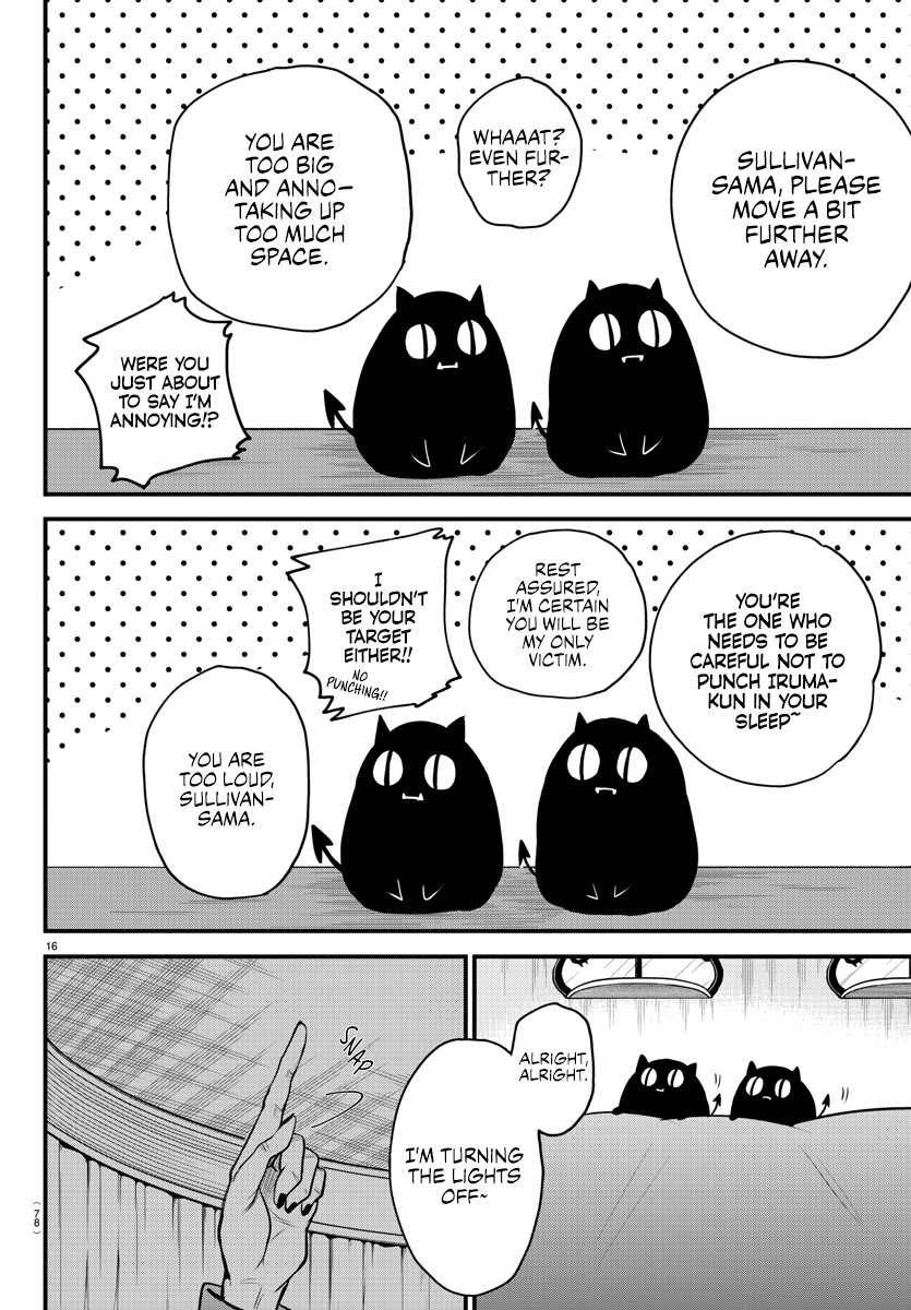 Read Welcome to Demon School! Iruma-kun Manga Online