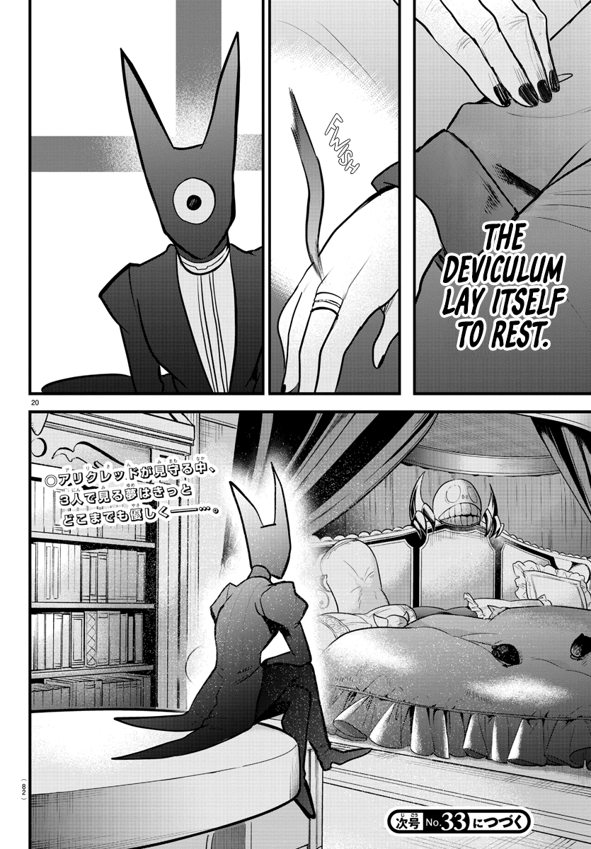 Read Welcome to Demon School! Iruma-kun Manga Online