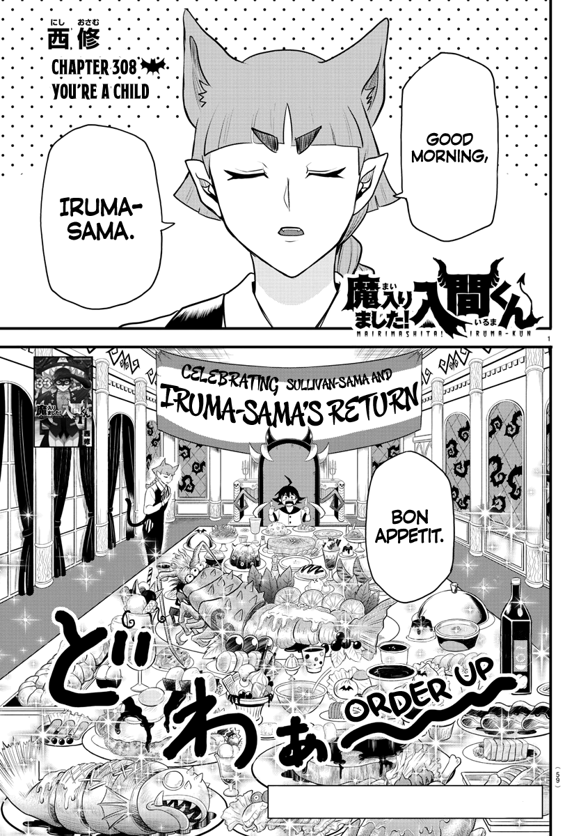 Read Welcome to Demon School! Iruma-kun Manga Online
