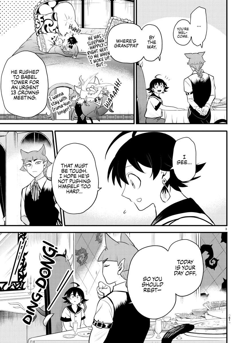Read Welcome to Demon School! Iruma-kun Manga Online