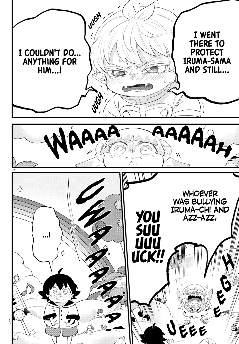 Read Welcome to Demon School! Iruma-kun Manga Online