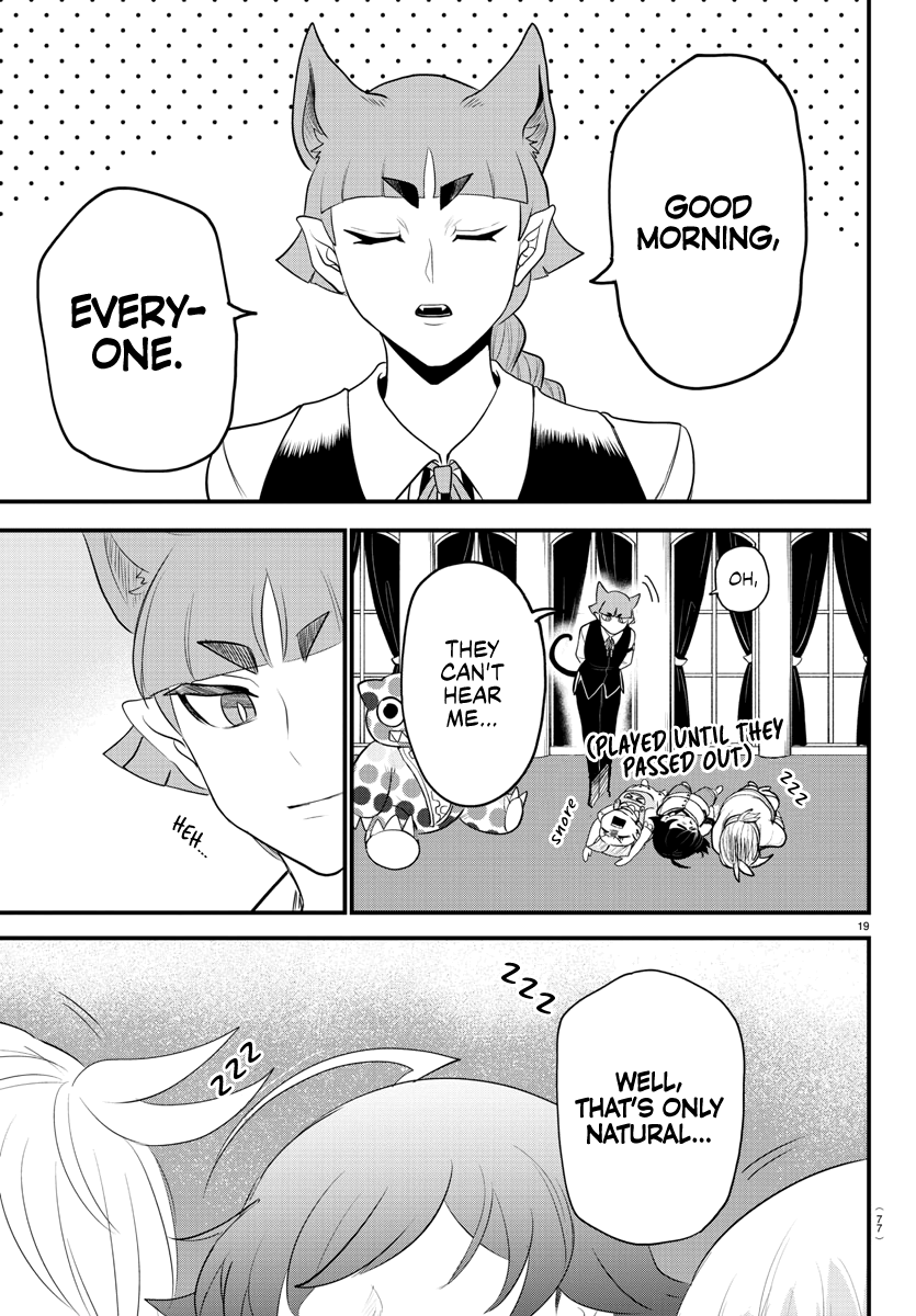 Read Welcome to Demon School! Iruma-kun Manga Online