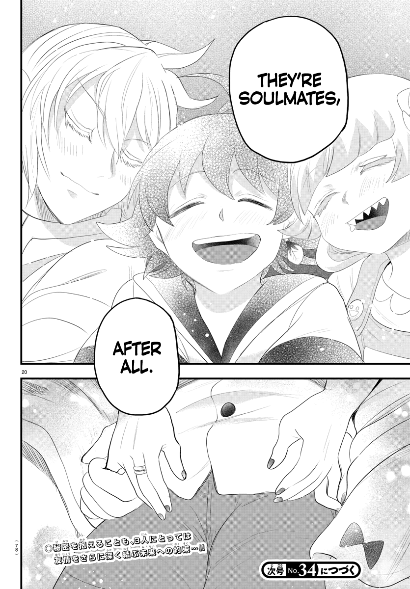 Read Welcome to Demon School! Iruma-kun Manga Online