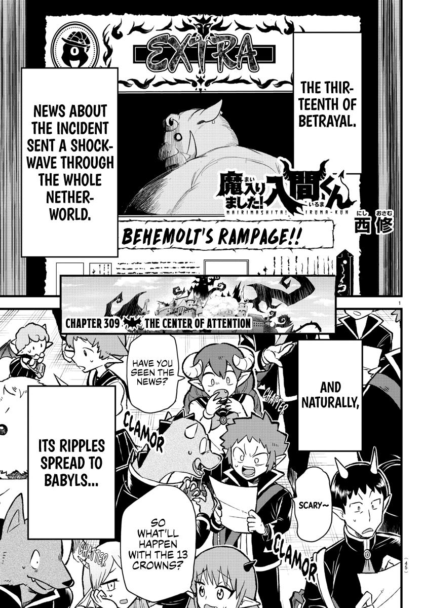 Read Welcome to Demon School! Iruma-kun Manga Online