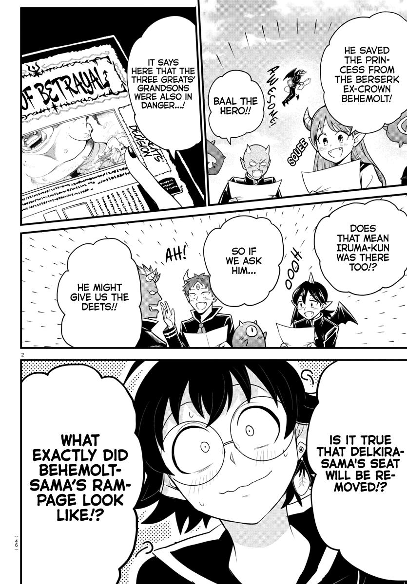 Read Welcome to Demon School! Iruma-kun Manga Online