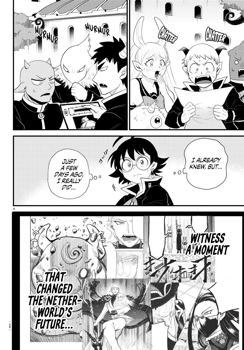 Read Welcome to Demon School! Iruma-kun Manga Online