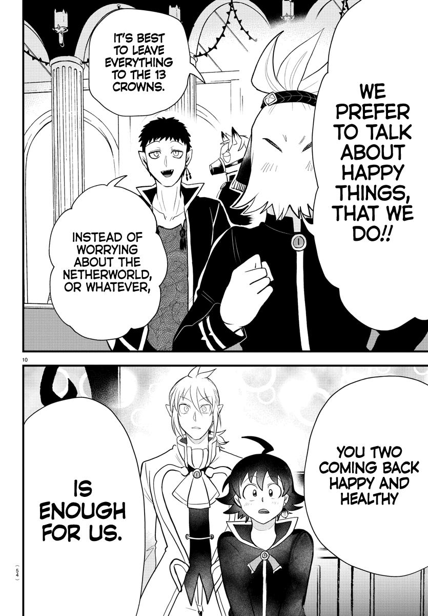 Read Welcome to Demon School! Iruma-kun Manga Online