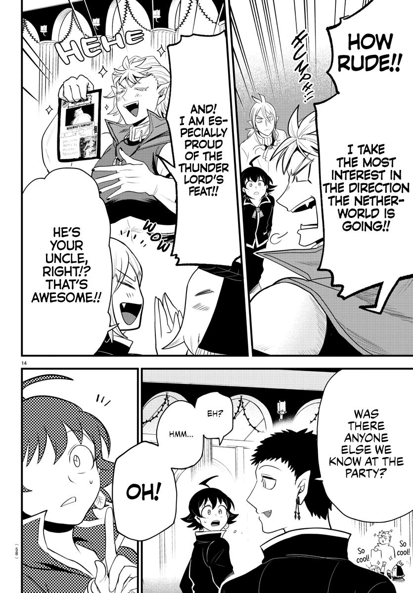 Read Welcome to Demon School! Iruma-kun Manga Online