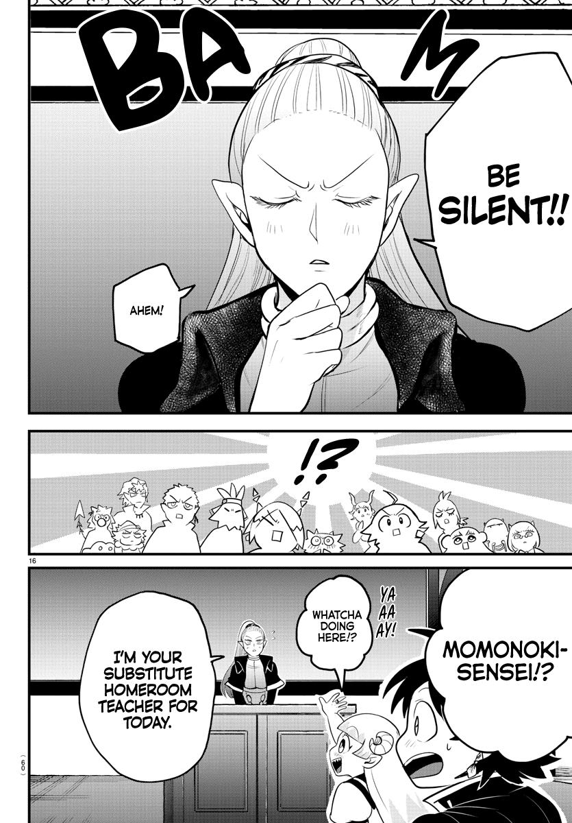 Read Welcome to Demon School! Iruma-kun Manga Online