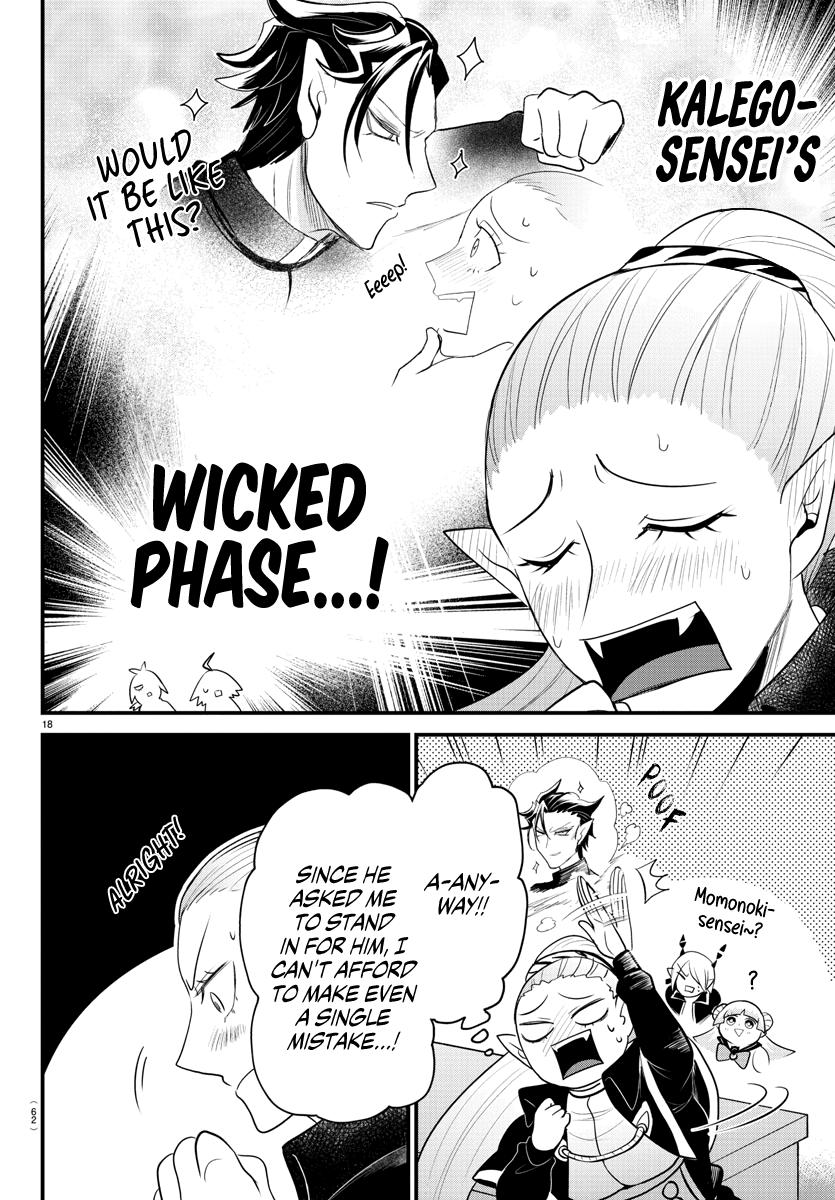 Read Welcome to Demon School! Iruma-kun Manga Online