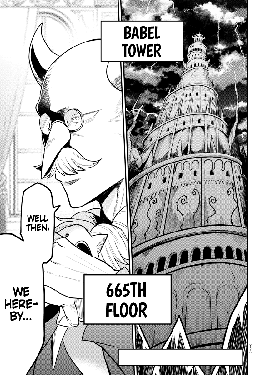 Read Welcome to Demon School! Iruma-kun Manga Online