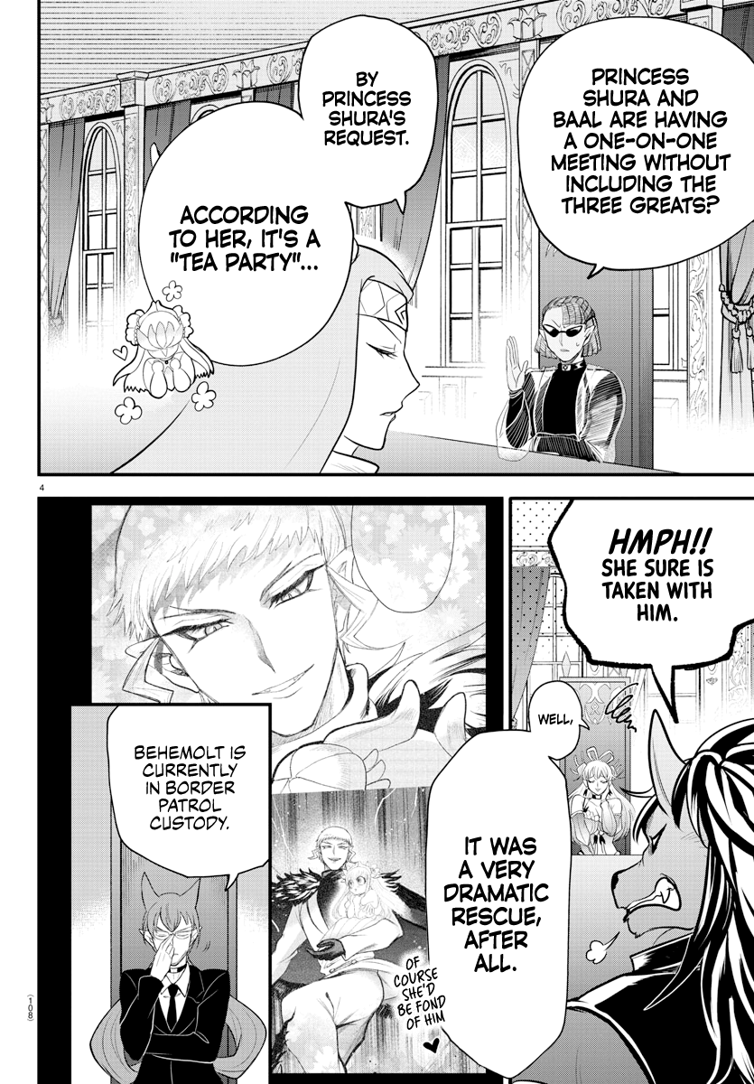 Read Welcome to Demon School! Iruma-kun Manga Online
