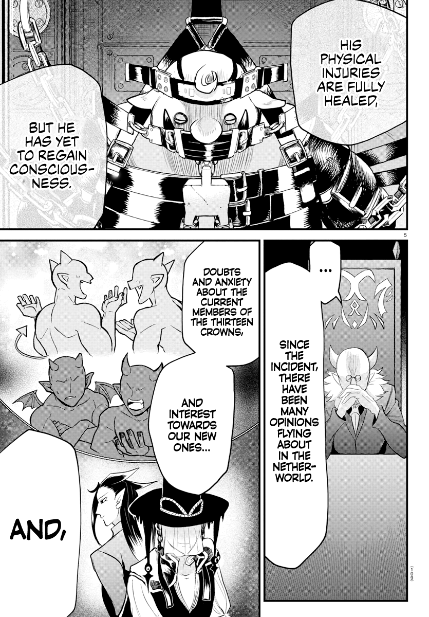 Read Welcome to Demon School! Iruma-kun Manga Online