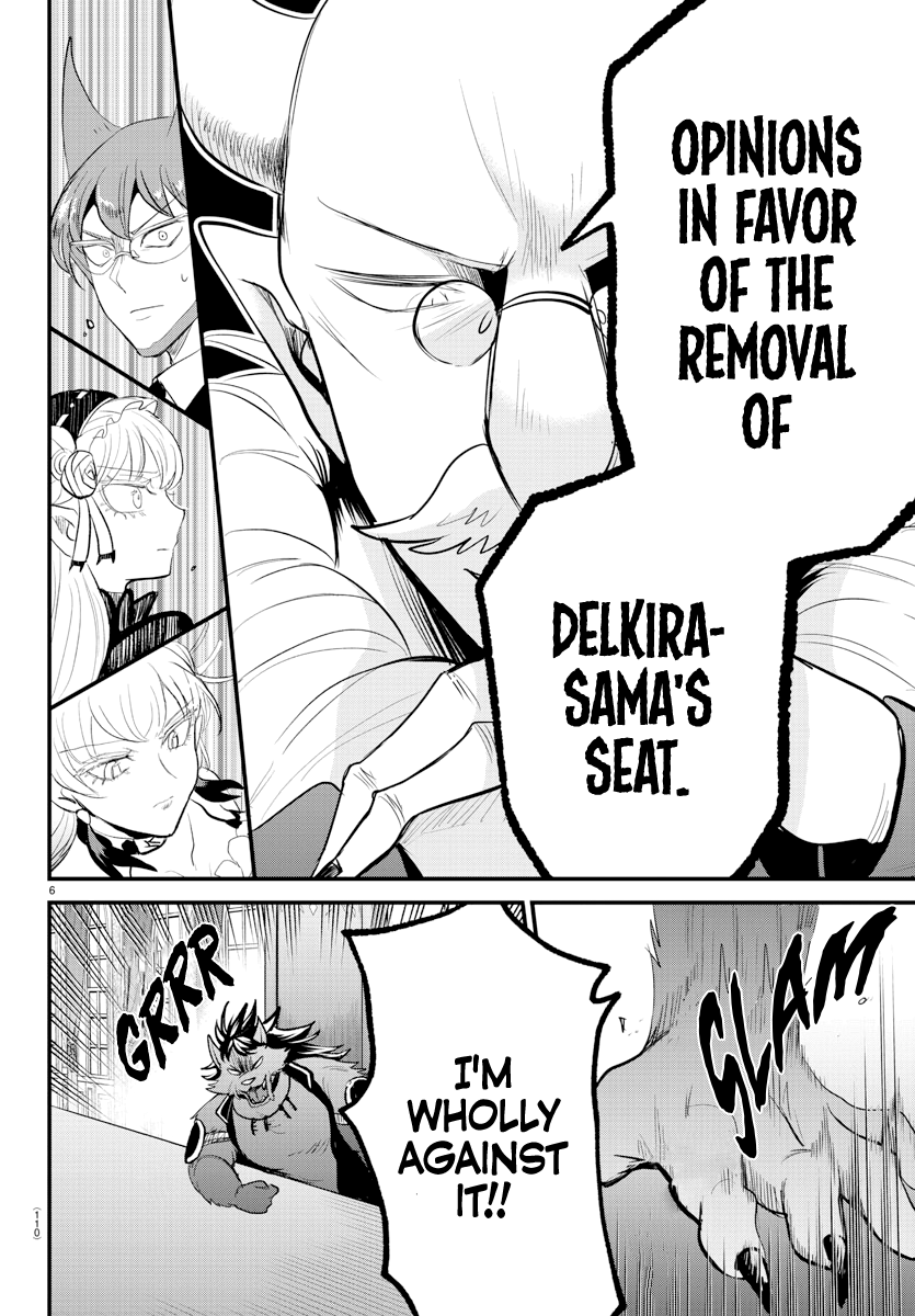 Read Welcome to Demon School! Iruma-kun Manga Online