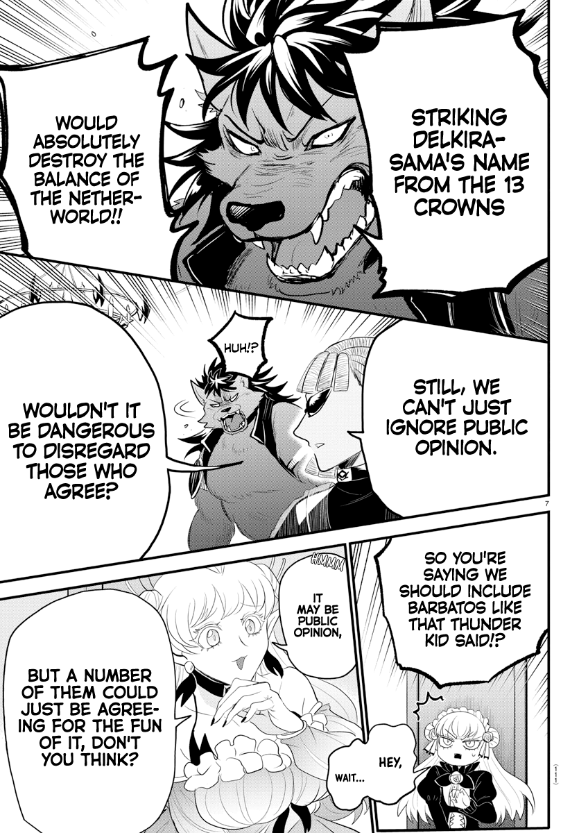 Read Welcome to Demon School! Iruma-kun Manga Online