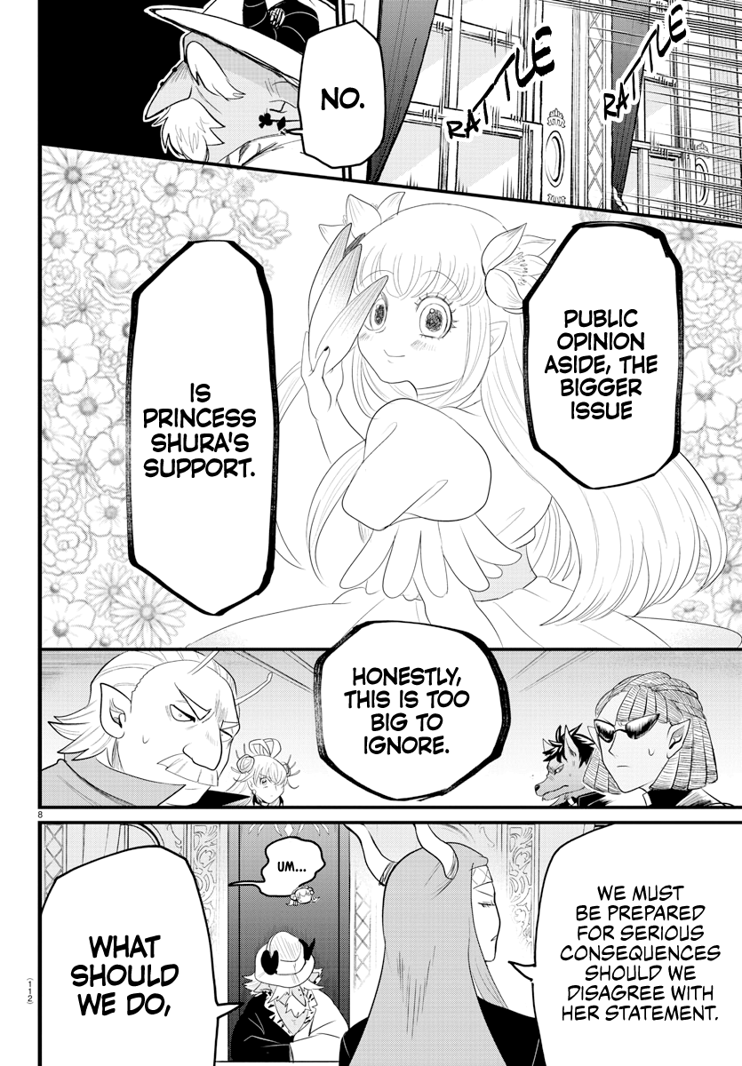 Read Welcome to Demon School! Iruma-kun Manga Online