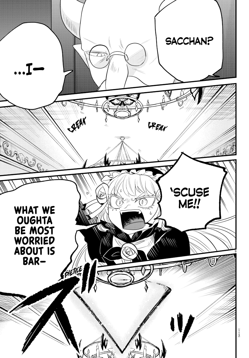 Read Welcome to Demon School! Iruma-kun Manga Online